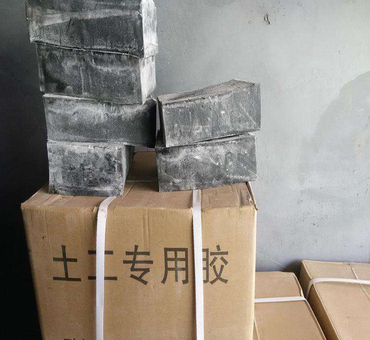KS膠粘劑粘結PE複合荔枝视频黄下载膜防滲技術運行效果
